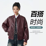 2025新款机车服pu皮夹克男女宽松潮流美式飞行员外套JS5619-P90，男装夹克，星座610（原A335）