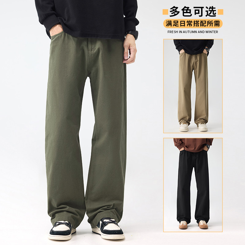 秋季美式风复古休闲裤男款宽松直筒男生阔腿长裤子K8201-P45,男装休闲裤,星座610（原A335）