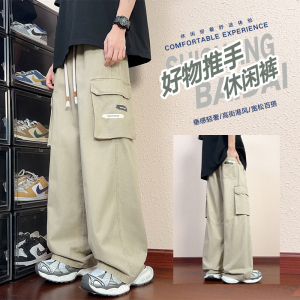 工装裤男士夏季2025新款纯棉青少年阔腿宽松直筒休闲裤K2711-P52图片