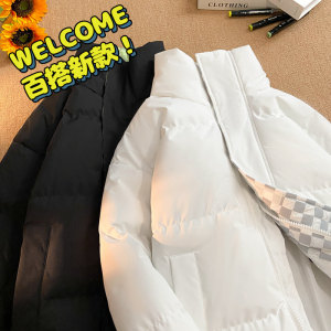 三防面料冬季加厚加绒百搭棉衣男宽松休闲保暖棉服外套M666-P75图片