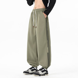 2026秋款休闲裤宽松百搭长裤子男装时尚运动裤Q29166-特P32，女装休闲裤，星座610（原A335）