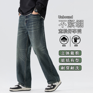 2025秋季新款复古宽松直筒美式高街水洗耐磨牛仔裤K6613-P55图片