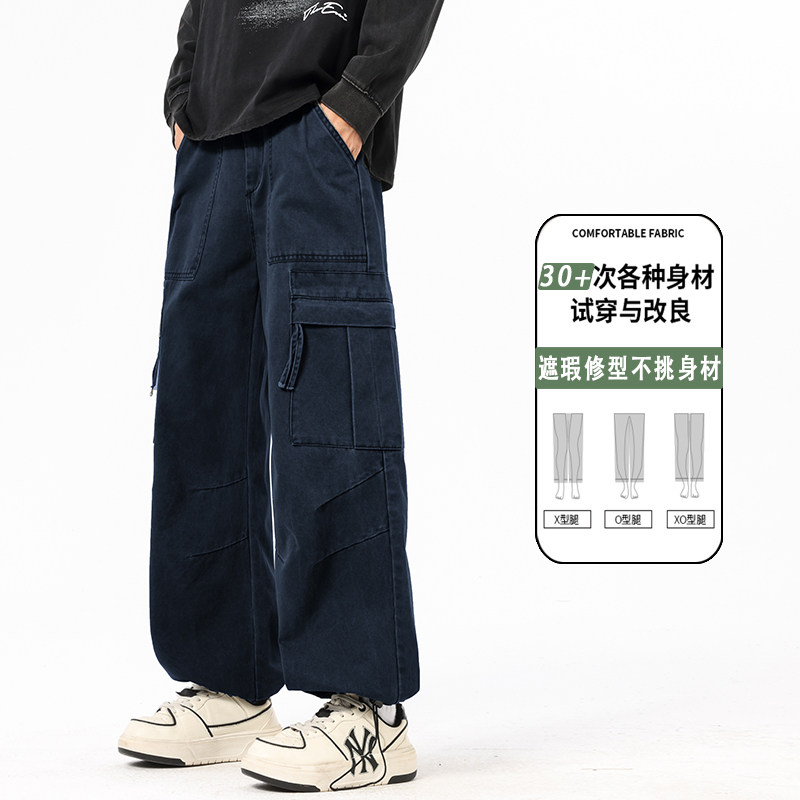 美式高街工装裤子男秋季纯棉宽松直筒痞帅休闲裤K6653-P60,男装工装外套,星座610（原A335）