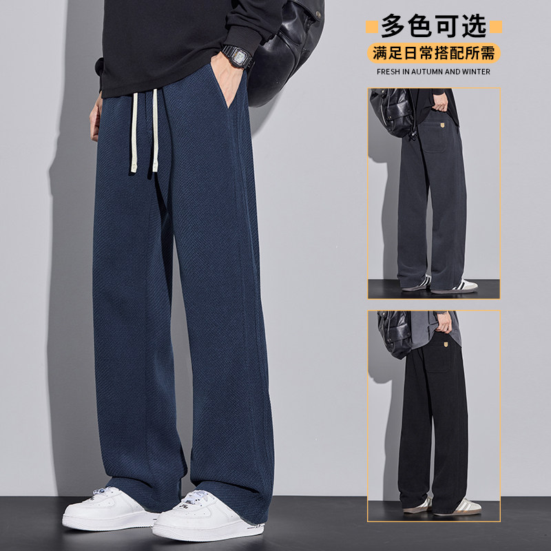 斜纹休闲裤子男款2025秋冬新款潮牌宽松直筒运动长裤H806-P40图片