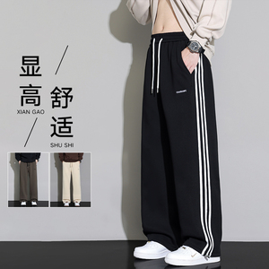 男生休闲长裤2025秋季松弛感阔腿直筒拼接运动卫裤子Z9999-P45图片
