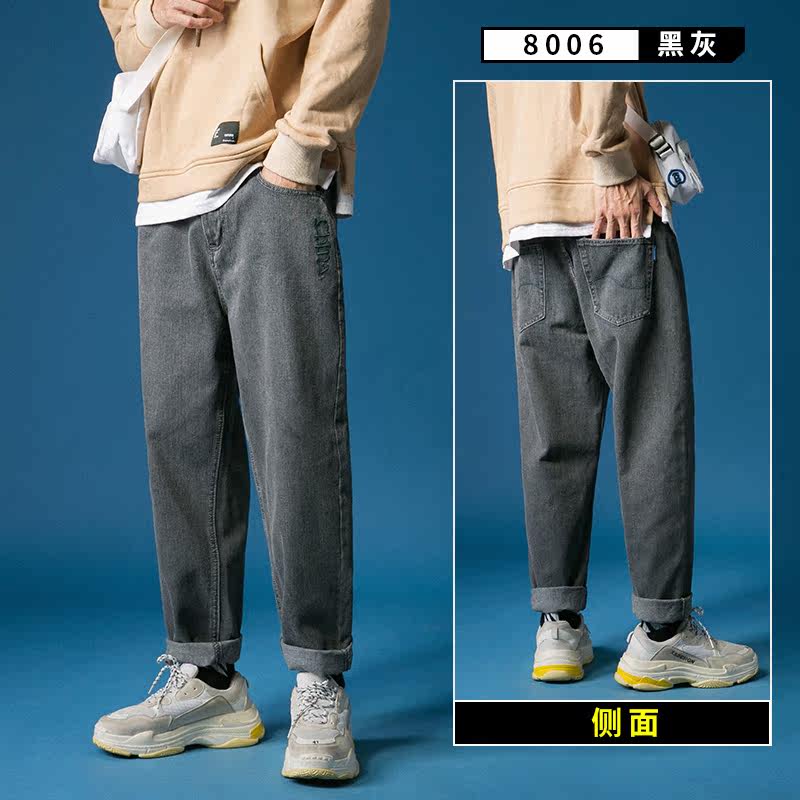 2021秋冬加绒青少年牛仔裤男流行宽松束脚长裤款时尚K8006-P50图片