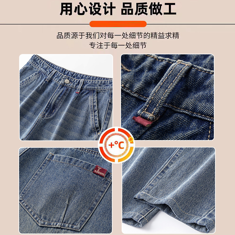 美式复古蓝色牛仔裤男款2026新款潮牌宽松微锥休闲裤K6627-P52,男装牛仔裤,星座610（原A335）