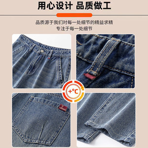 美式复古蓝色牛仔裤男款2026新款潮牌宽松微锥休闲裤K6627-P52图片