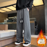 休闲裤子男士冬季潮牌新款直筒裤男生加绒阔腿长裤JR29190-P45，男装卫衣，星座610（原A335）