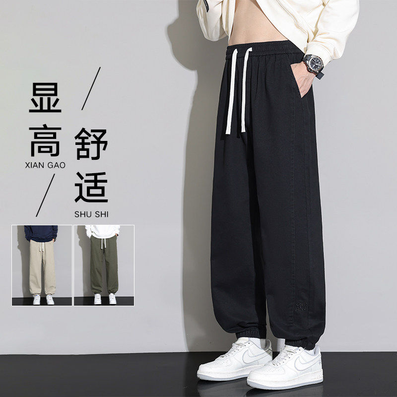 休闲裤男春季新款宽松直筒裤裤潮流美式纯棉运动长裤Z9993-P48,女装休闲裤,星座610（原A335）