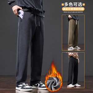 星空纹冬季新款斜纹针织休闲裤挺括潮流加绒直筒卫裤子JR807-P48，男装休闲裤，星座610（原A335）