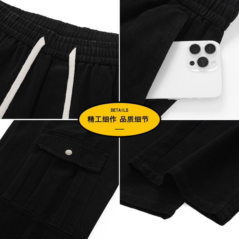 2026工装裤男士春季宽松直筒复古水洗阔腿休闲裤Z9995-P55,男装工装外套,星座610（原A335）
