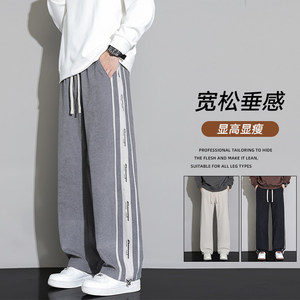 男春季新款抽绳直筒运动裤美式潮牌休闲裤青少年长裤Z9998-P42图片