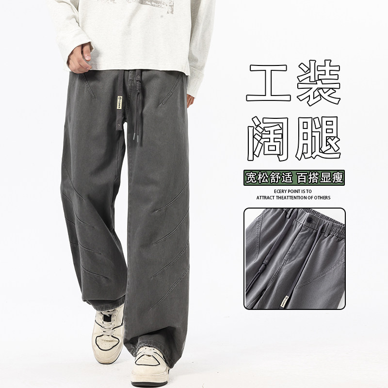纯棉休闲裤子男士宽松直筒工装裤潮牌秋款复古运动长裤K6651-P60,男装工装外套,星座610（原A335）