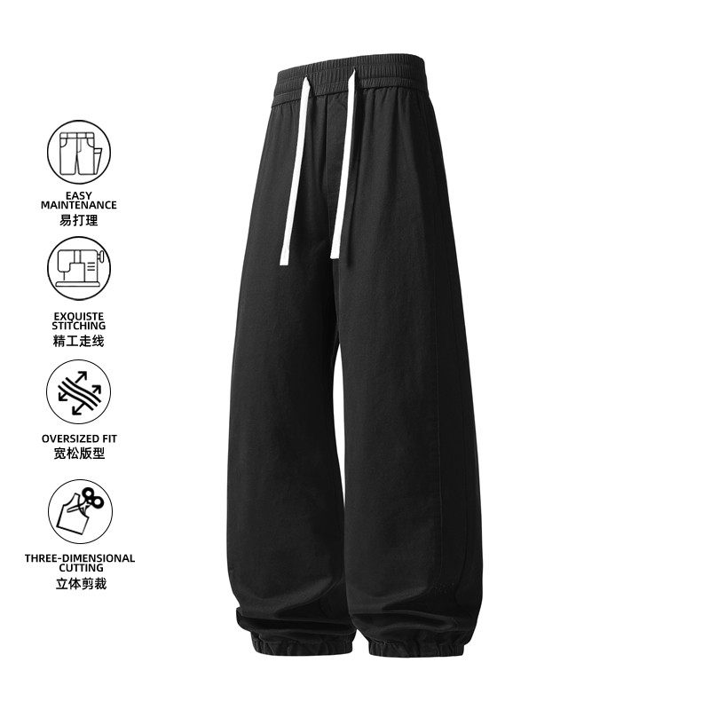 简约百搭休闲裤男款2026春季新款宽松垂感阔腿弯刀裤Z9993-P48，男装休闲裤，星座610（原A335）