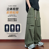 伞兵工装裤男春夏时尚潮牌宽松直筒冲锋纯棉休闲裤K2713-P52，男装休闲裤，星座610（原A335）