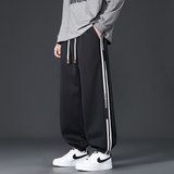 色条纹束脚裤男士2026秋季新款束脚运动长裤Q29166-特P32，女装休闲裤，星座610（原A335）