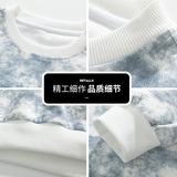 扎染卫衣男2025秋季新款美式复古潮牌百搭重磅痞帅Q5569-特P42，男装卫衣，星座610（原A335）