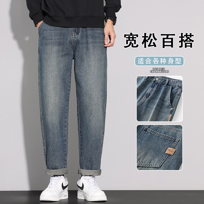 美式复古牛仔裤男宽松直筒锥形潮牌休闲裤2025秋季新款K6666-P52,男装牛仔裤,星座610（原A335）