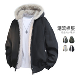 美式棉服男款2025冬季保暖加厚毛领派克服外套潮MY2519-P98，男装棉衣，星座610（原A335）