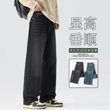 牛仔裤男士直筒宽松2026新款秋季潮流百搭水洗休闲裤K6620-P52，男装牛仔裤，星座610（原A335）