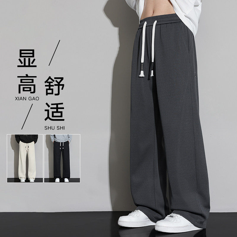 休闲裤男士2026年春季新款宽松直筒阔腿裤潮流运动长裤Z6907-P36,女装休闲裤,星座610（原A335）