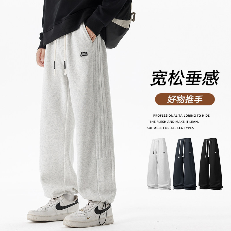 重磅卫裤男生秋新款宽松阔腿运动潮牌男士弯刀休闲裤Z6902-P45,男装休闲裤,星座610（原A335）