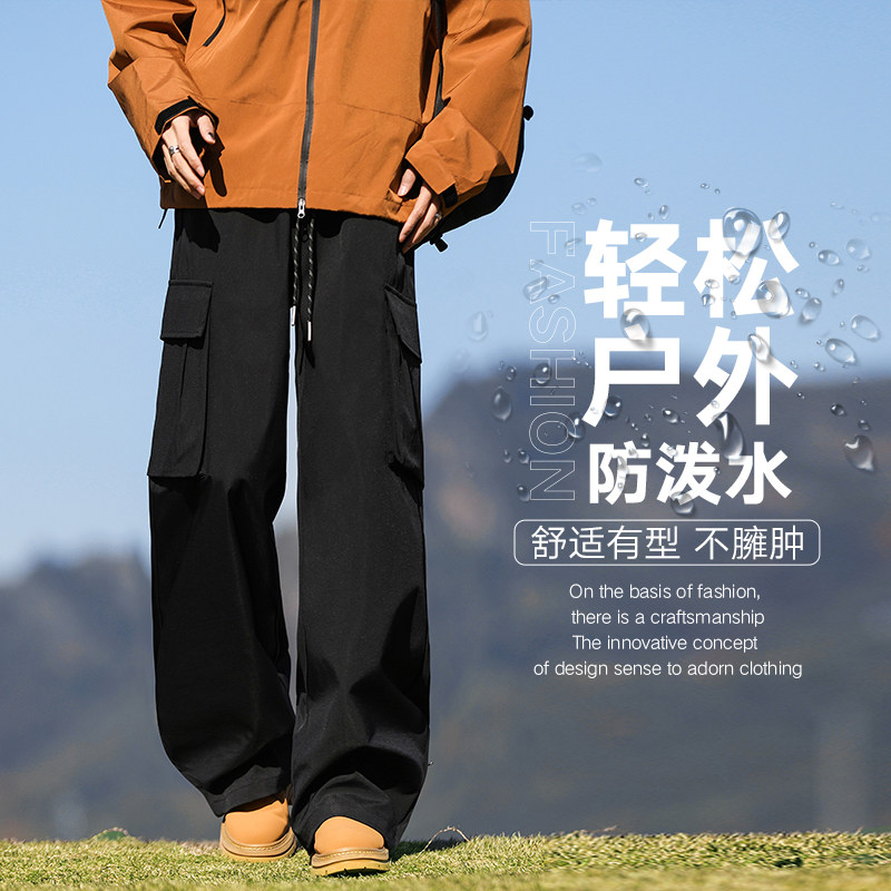 防泼水直筒工装裤男士春夏新款耐磨宽松百搭休闲裤K2622-特P40，男装休闲裤，星座610（原A335）
