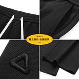 2026男裤子春季新款时尚百搭直筒运动长裤宽松休闲卫裤Z6907-P36，男装休闲裤，星座610（原A335）