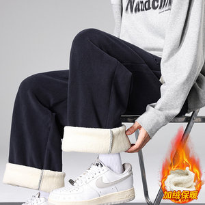 直筒裤男冬季美式潮牌休闲宽松裤松弛感百搭加厚裤JR29186-特P40，男装休闲裤，星座610（原A335）