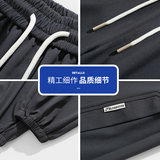 伞兵裤男秋季潮牌褶皱少年感束脚宽松直筒工装长裤Q29157-特P30，男装工装外套，星座610（原A335）