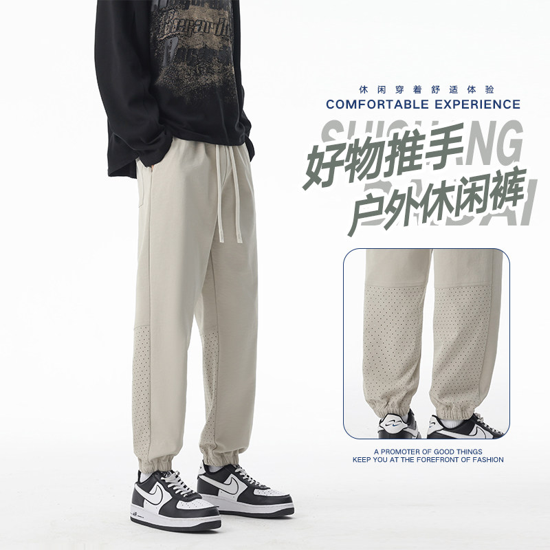冰丝裤子男夏季薄款宽松休闲直筒运动裤青少年百搭卫裤K2721-P35图片