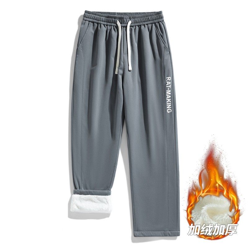 男士直筒休闲裤2026冬季新款垂感宽松款潮牌加绒长裤子JR888B-P45，男装卫衣，星座610（原A335）