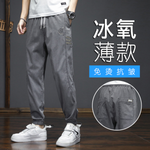 夏季潮流休闲裤男韩版宽松束脚九分裤冰丝薄款运动裤K2336-P50图片
