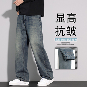 牛仔裤男款2025新款秋季宽松直筒工装阔腿休闲长裤子K6619-P52,黑色羊绒短款搭配图片女图片