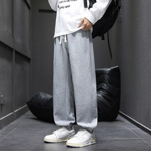2026新款休闲裤男士秋季宽松直筒垂感阔腿运动裤Q29168-特P36，女装休闲裤，星座610（原A335）