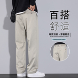 男士休闲裤2025秋季新款直筒宽松百搭潮牌垂顺长裤子K6683-P52，男装休闲裤，星座610（原A335）