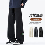 直筒裤子男士春季2026新款宽松休闲裤青少年运动弯刀裤Z6906-P36，男装休闲裤，星座610（原A335）