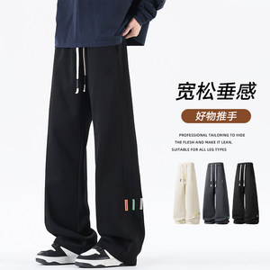 直筒裤子男士春季2026新款宽松休闲裤青少年运动弯刀裤Z6906-P36图片