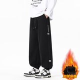 束脚运动男款2025新款加绒潮牌宽松休闲百搭长裤JR29093-特P32，男装卫衣，星座610（原A335）