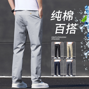 宽松直筒休闲裤男士春季新款纯棉弹力商务长裤百搭裤子K2513-P52图片