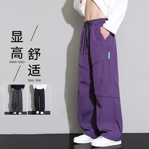 美式潮流户外运动冲锋男2025秋季新款直筒休闲工装裤Z6910-P45图片