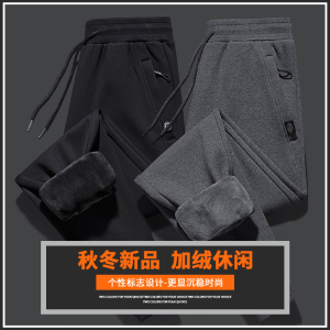 秋冬加绒加厚休闲裤宽松简约束脚裤潮牌学生运动裤图片