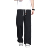 纯棉裤子男士春夏季新款青少年阔腿宽松直筒休闲裤子K2712-P50，男装休闲裤，星座610（原A335）