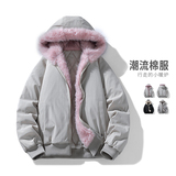 毛领座山雕棉服男2025冬季加厚夹克短款解构棉衣外套MY2524-P95，男装夹克，星座610（原A335）