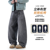 美式复古牛仔裤男款秋季新款宽松直筒阔腿裤男士休闲裤Z6919-P65，男装牛仔裤，星座610（原A335）