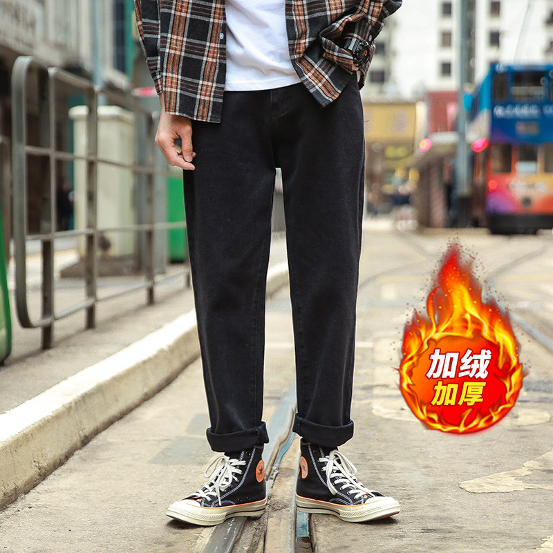 2021秋冬新款牛仔裤青少年潮流坠感滑板男女宽松直筒K8001-P50,男装牛仔裤,星座610（原A335）