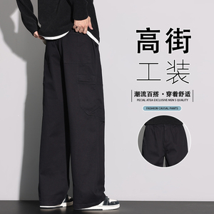 纯棉工装裤男秋季潮牌直筒宽松美式高街休闲运动阔腿裤K6650-P60,胖mm秋装穿搭潮人图片