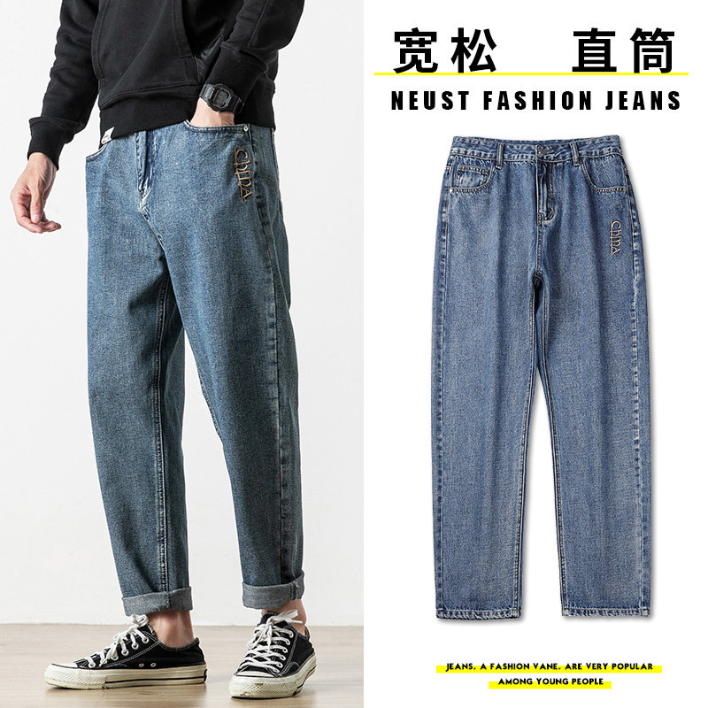 2021秋冬新款青春宽松牛仔裤男潮牌加绒加厚长裤时尚K8006-P50图片