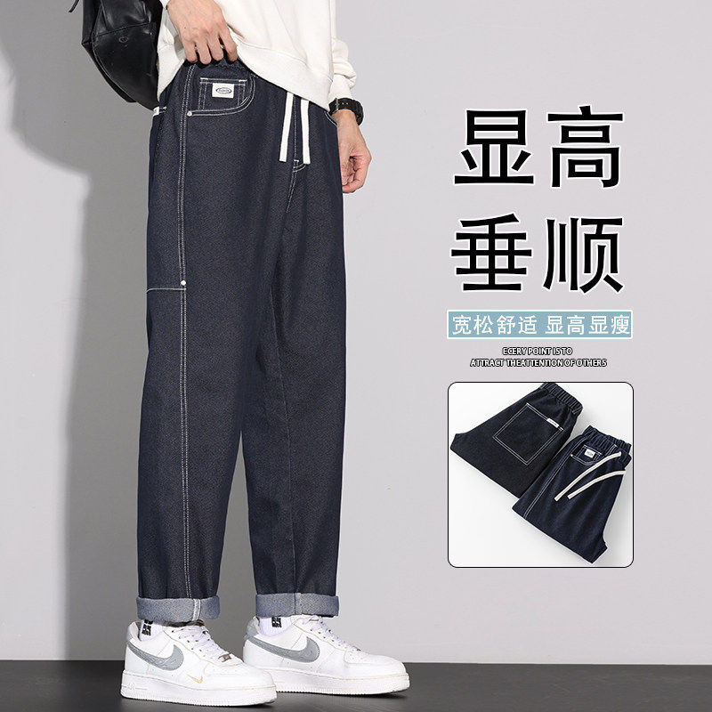 美式裤子男牛仔裤2026新款春季潮牌秋季休闲长裤K6638-P52,男装牛仔裤,星座610（原A335）